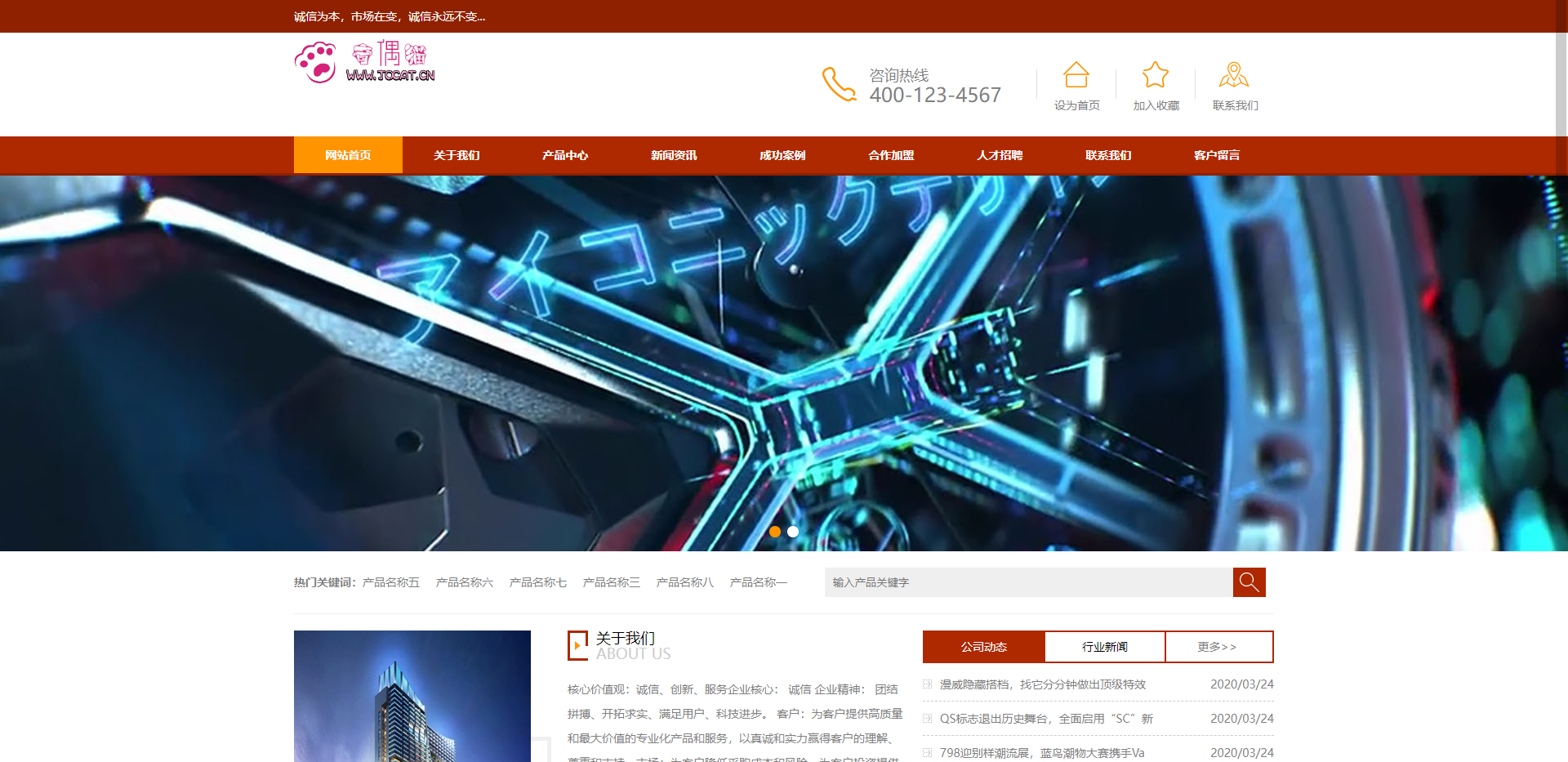 亲测|易优CMS广告设计制作公司网站模板/EyouCMS广告设计类网站源码下载