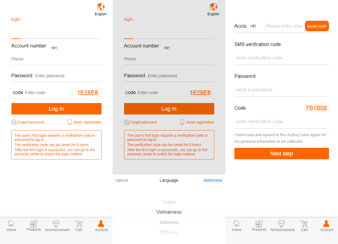 亲测|多语言一元云购系统/新UI云购源码/usdt充值源码下载