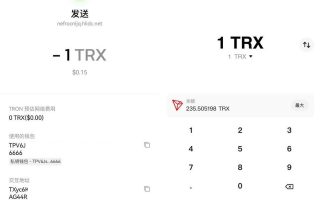 okx转账TRX无提示源码+合约代码+OKX防封+后台+详细部署说明