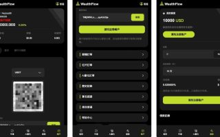 php区块链交易所源码/模拟账号前端uniapp编译后+后端php