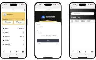 玖玖NFT数字藏品源码 收藏平台系统源码/nft数字典藏 后端基于fastadmin