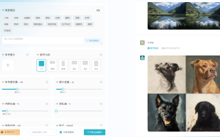 ChatGPT付费创作系统V3.1.0独立版 WEB+H5+小程序端