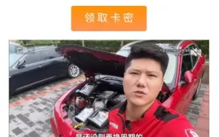 二开版微信发卡小程序列表版源码，卡密系统支持流量主功能/发卡小程序源码