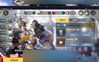 2024韩服天命6冒险类手游单机版稀有完整一键服务端GM网页管理后台