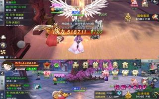 龙武手游单机版win7版VM2025虚拟机里安卓模拟器一键启动