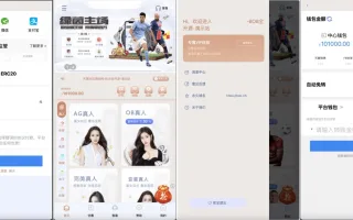 【游戏】bob娱乐城游戏源码