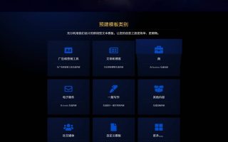 免费AI源码开源版chat开源版AI翻译语音图生源码免费下载