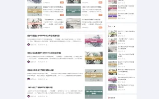 文档付费下载源码/知识付费下载系统源码/文库资源下载系统源码