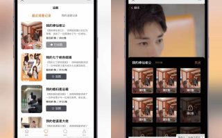 【升级版】短剧SAAS系统小程序源码下载