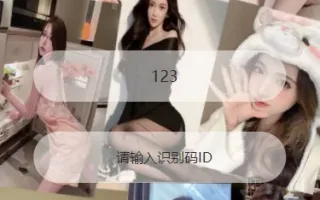 【通讯录系统】TXL通讯录源码+前端uniapp