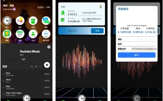 1 89 r807kw3bhtg6mh5wgp4mogmrgod9vltpgirntx4o28 - 首页模板一