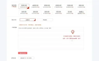 价值99元新版运营版收卡网源码ThinkPHP收卡系统源码下载