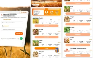 Demo Ck海外农产品投资理财源码下载/前端HTML+后端PHP