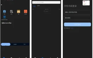 Java全开源双语言印度股票源码/前端uniapp纯源码+后端Java