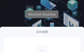 【云挖矿盗U源码】+秒u+盗usdt源码系统带视频搭建教程+带接口源码