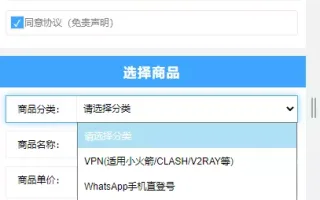 【盗u秒u源码】持多种模式空投