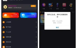 初夜视频直播空降/前端uiapp/代理端一体/双端影视app源码