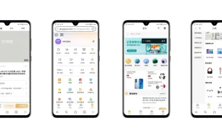 最新修复版thinkphp+Uniapp开发的多端商城系统源码/带文本搭建教程