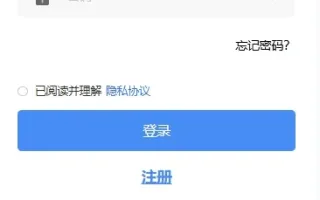 海外多语言/java综合盘/全开源/前后端vue/服务端java