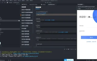 青釉Im即时通讯源码/uniapp源码/内带说明