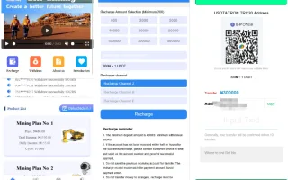 BHP Mining海外挖矿投资理财源码/前端html+后端PHP