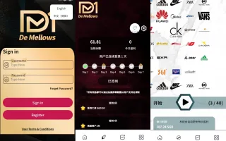 海外商城抢单刷单系统源码/预设订单/重置订单/签到