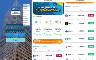 多语言虚拟币竞猜/区块链大小投注/预设开奖