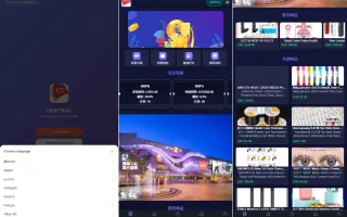 海外刷单抢单系统/多语言商城刷单/打针/叠加组/禁止刷单