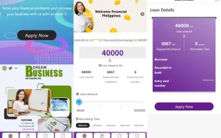 laravel紫色海外贷款系统源码/小额贷款平台/信用分/合同/提现码