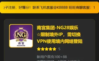 HTML软件导航/app下载页/博彩导航源码下载