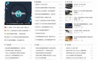 八套响应式轻主题博客模板源码 SEO排名，专为新闻资讯、知识分享类源码