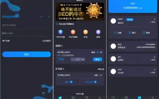 双语言usdt质押挖矿源码下载usdt矿机系统+usdt算力理财