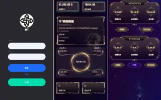 多语言云矿机源码下载虚拟币算力+区块链矿机+质押挖矿+搭建视频教程