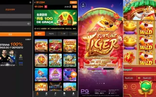 升级版巴西PG海外包网接口可控+真人游戏+棋牌游戏+老虎机+拉霸+多语言PGH5娱乐城