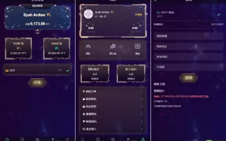 USDT挖矿系统源码质押挖矿+USDT云矿机系统+USDT算力挖矿源码下载