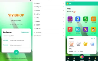 海外抢单刷单系统/多语言刷单/连单卡单